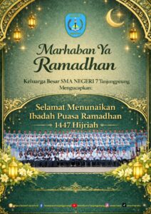 Selamat Menunaikan Ibadah Puasa Ramadhan 1447 Hijriah
